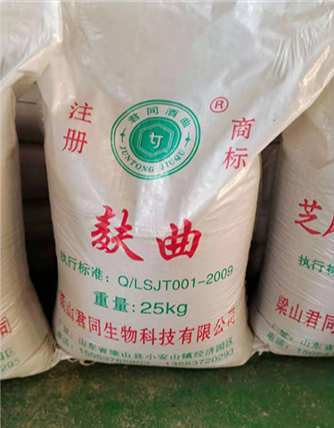 工業氯化銨廠家的加工要求
